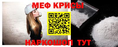 каннабис Азнакаево