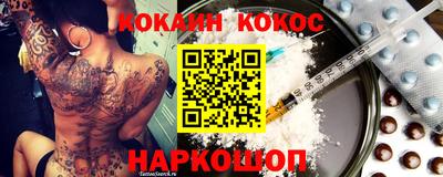 каннабис Азнакаево