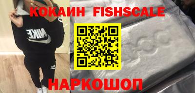 каннабис Азнакаево
