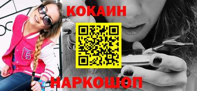 амф Абакан