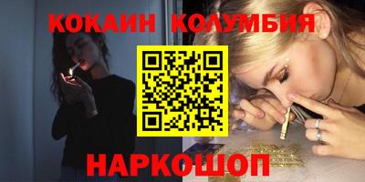 каннабис Азнакаево