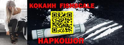 каннабис Азнакаево