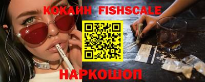 амф Абакан