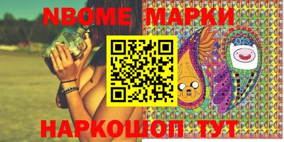 амф Абакан