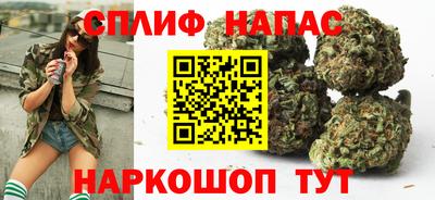 каннабис Азнакаево