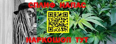 амф Абакан