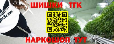 амф Абакан