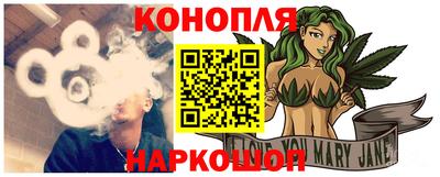 амф Абакан