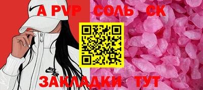 каннабис Азнакаево