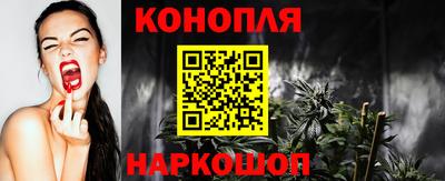 амф Абакан