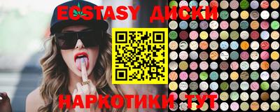 каннабис Азнакаево