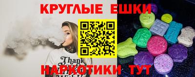 а пвп мука Абинск