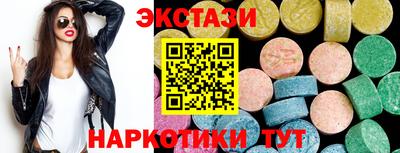 каннабис Азнакаево