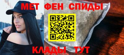 каннабис Азнакаево