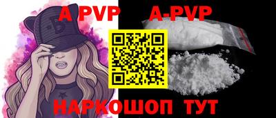 каннабис Азнакаево