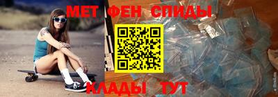 каннабис Азнакаево