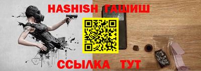 амф Абакан