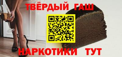 амф Абакан