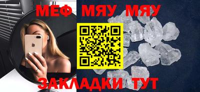 каннабис Азнакаево