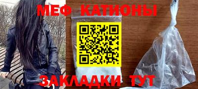 каннабис Азнакаево