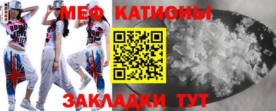 а пвп мука Абинск